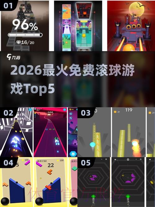 2026世界杯滚球平台推荐